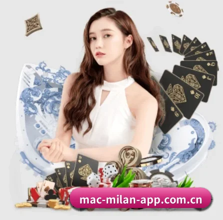 正式成立